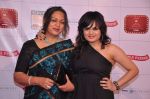 Aditi Singh Sharma at Stardust Awards 2013 red carpet in Mumbai on 26th jan 2013 (419).JPG